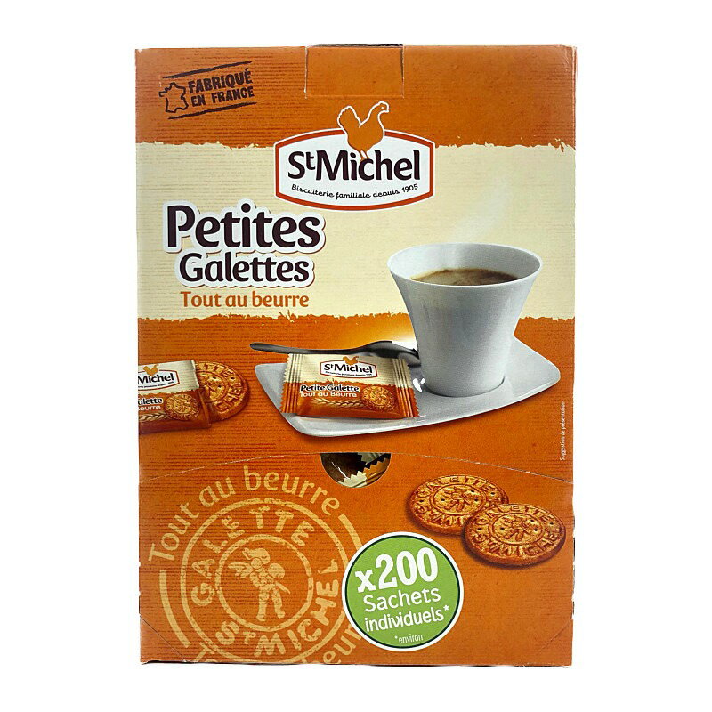 【在庫限り】サンミッシェル プチ ガレット バター 700g (3.5g×200個) 大容量 小分け ST MICHEL GRAND GALETTES フランス お菓子 ビスケット 海外クッキー☆お花見 パーティー ホムパ 宴会 大容量 シェアパック シェアのサムネイル