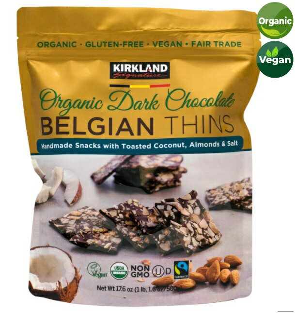 【500g 】KS オーガニックダークチョコレート カークランドシグネチャー ベルジャンシンズ ベルギー Kirkland Signature Organic Dark Chocolate Belgian Thins ☆ パーティー ホムパ 宴会 大容量 シェアパック シェア