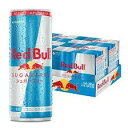 【24本】レッドブル シュガーフリー エナジードリンク 250ml × 24本 ケース販売 Red Bull RedBull 炭酸栄養ドリンク ゼロカロリー ノンシュガー シュガーレス 無糖 缶 4560292290399