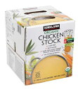 【946ml ×6本】オーガニック チキンストック 鶏だし KIRKLAND SIGNATURE　ORGANIC CHICKEN STOCK 有機 出汁 KS カークランド 2