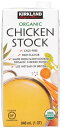 【946ml ×6本】オーガニック チキンストック 鶏だし KIRKLAND SIGNATURE　ORGANIC CHICKEN STOCK 有機 出汁 KS カークランド 3