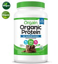 y1200gzORGAIN veCpE_[ I[KjbN +50 X[p[t[h `R[gt@bW 1.2kg veC ^pN H@ USDA voCIeBNX ORGAIN SUPERFOODS PROTEIN POWDER CHOCOLATE FUDGE FLAVOR `R[g