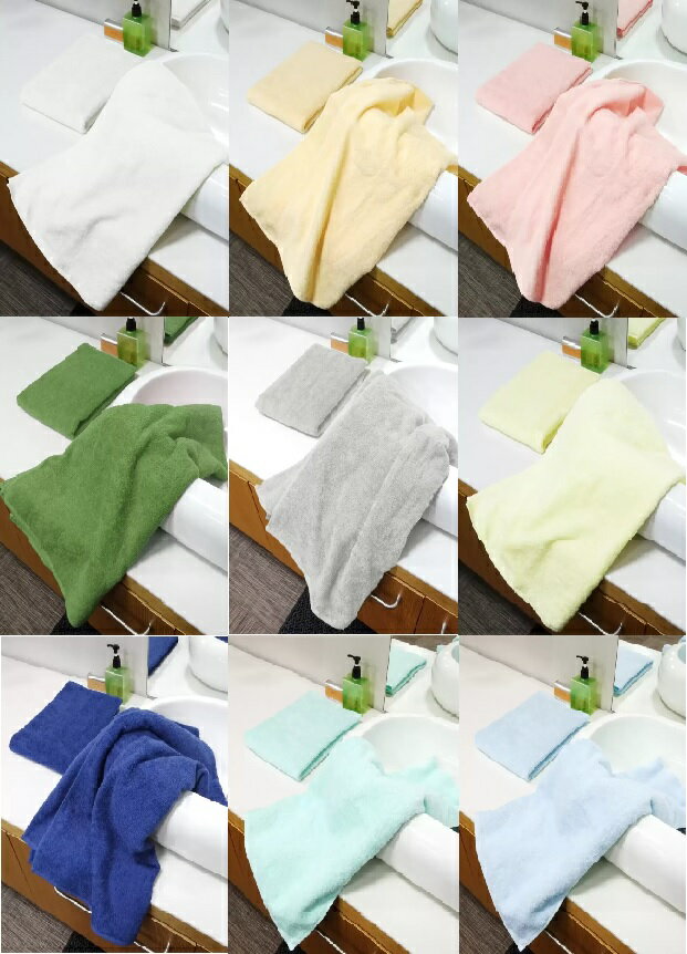 日本製今治 バスタオル ネオカラー 2枚セット Imabari Bath Towel Neo Color 2 Pack 今治タオル認定 乾きやすい 持ち運び 柔らかい 吸水性 お子様 赤ちゃん デイリーユース アウトドア 薄め 早く乾く 綿100％ 出産祝い 新築祝い 就職祝い 誕生日 父の日 母の