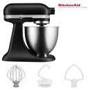 キッチンエイド アルチザン ミニ スタンドミキサー 3.3L マットブラック KitchenAid Artisan Mini Stand Mixer 3.3L Matte Black ミキサー 調理器具 料理 電動ミキサー 世界シェアNo.1ブランド 速度調節 ケーキ ホイップ クリーム メレンゲ パン 生地 うどん ビスケット マッ