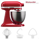 キッチンエイド アルチザン ミニ スタンドミキサー 3.3L パッションレッド KitchenAid Artisan Mini Stand Mixer 3.3L Passion Red ミキサー 調理器具 料理 電動ミキサー 世界シェアNo.1ブランド 速度調節 ケーキ ホイップ クリーム メレンゲ パン 生地 うどん ビスケット マ