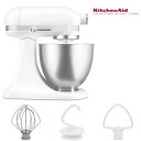 キッチンエイド アルチザン ミニ スタンドミキサー 3.3L シャイニーホワイト KitchenAid Artisan Mini Stand Mixer 3.3L Shiny White ミキサー 調理器具 料理 電動ミキサー 世界シェアNo.1ブランド 速度調節 ケーキ ホイップ クリーム メレンゲ パン 生地 うどん ビスケット