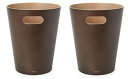 アンブラ マデラ 木製ゴミ箱 7.5L 2個セット エスプレッソ Umbra Madera Wood Can ゴミ箱 木製 茶色 ダストボックス 木 木目 シン...
