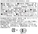 world-depo:13455677のサンプル画像3
