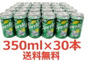 スプライト sprite 350ml×30缶 クラブマルチパック 炭酸 ジュース すぷらいと コストコ コカ コーラ 炭酸飲料 【4902102110976】