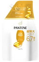 超特大 2000ml 6.7個分 パンテーン エクストラダメージ シャンプー 2000mL ダメージ サロンクオリティ 切れ毛 枝毛 プロビタミン配合 補修成分 保湿成分 ヘアケア 数量限定 値引き 在庫限り お買い得