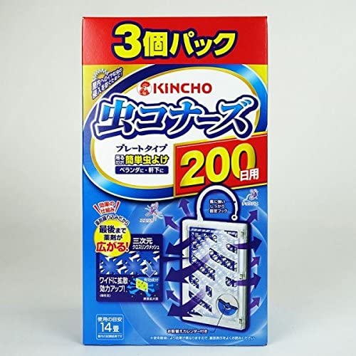 お客様都合でのキャンセルはお受け出来ませんのでご了承下さい。■商品内容 200日用　3個パック 虫コナーズプレートタイプ ■送料・配送についての注意事項●本商品の出荷目安は上記の納期設定となります。●お取り寄せ商品のため、稀にご注文入れ違い等により欠品・遅延となる場合がございます。●本商品は同梱区分【CTC】です。同梱区分が【CTC】と記載されていない他商品と同時に購入された場合、梱包や配送が分かれます。●沖縄、離島および一部地域への配送時に追加送料がかかる場合や、配送ができない場合がございます。