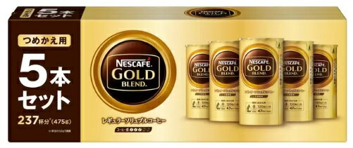 lX S[huh GR&VXe 5pbN 47t~5{ oX^ M[\uR[q[ J NESCAFE Gold Blend Eco & System