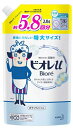 ビオレu ボディウォッシュ 詰替え用 2L ボディーソープ 弱酸性 赤ちゃん 家族みんな やさしいフレッシュフローラルの香り 汚れ うるおい