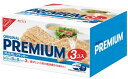 プレミアム クラッカー 241g X 3PC ナビスコ NABISCO ロングセラー クラッカー 40枚×3袋 朝食 おやつ おつまみ パーティ