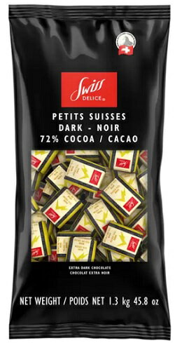 スイスデリス ダークチョコレート 1.3kg カカオ 72% 個包装 スイス産 Swiss Delice Dark Chocolate 手土産 ☆チョコ好き パーティー ホムパ 宴会 大容量 シェアパック シェア