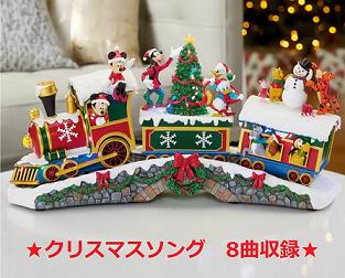 楽天市場】ディズニー オーナメントの通販 楽天市場】ディズニー オーナメントの通販