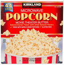 楽天ワールドデポカークランドシグネチャー 電子レンジ用ポップコーン 44袋 4.1kg グルテンフリー Kirkland Signature Microwave Popcorn バター味 レンジ調理 映画鑑賞 スポーツ観戦 おやつ 夜食 間食 手土産 シェア