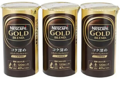 楽天市場】nescafe gold blend コク深めの通販 楽天市場】nescafe gold blend コク深めの通販