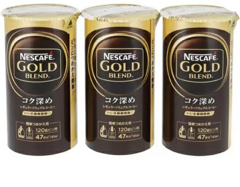 lXJtF S[huh GR&VXe RN[ 95g 3{pbN 142t oX^ NESCAFE Gold Blend Eco & System Kokufukame