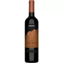 カークランドシグネチャー メンドーサ マルベック 750 ml Kirkland Signature Mendoza Malbec 赤ワイン アルゼンチン 南米...