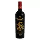 シャトータヌンダ グラン バロッサ シラーズ 750 ml ChateauTanunda Rabbit Grand Barrossa Shiraz 干支 ウサギ うさぎ 赤ワイン 赤 オーストラリアワイン