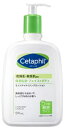 セタフィル 乳液 Cetaphil セタフィル モイスチャライジングローション 591ml x 1個 乾燥肌 敏感肌 フェイス ボディ スキンケア ボディローション 低刺激性 赤ちゃん ナイアシンアミド 保湿乳液 無香料 低刺激性 パラベンフリー 乳液 ボディーケア