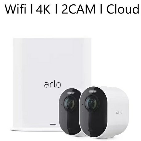 Arlo Ultra2 スポットライトワイヤレスセキュリティカメラ