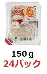 Ԥ꤫ ѥå饤 150g x 24 24ѥå ŻҥĴ ǮĴ ñ     å ѥå饤 ȥ ¸ ۵  ɺ ҳ ѥåϤ