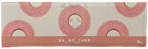 しっとりなめらかおとなのばうむ。いちご 16個入 バウムクーヘン 上品 大人の味 シェア 個包装 ふんわり しっとり なめらか 保存 お茶菓子 ティータイム 手土産 プレゼント 大人気 おやつ 間食 人気 リピートのサムネイル