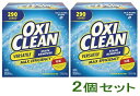 【2箱】オキシクリーン マルチパーパスクリーナー 5.26kg OXICLEAN 粉末漂白剤 オキシ 大容量 洗剤 クリーナー 漂白 10398 7570379...