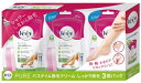 B[g sA oX^C уN[ 菜їp 150gx3Zbg  E ȒP 2 r  r 킫 L rLjC Veet Pure Hair Removal Cream For Normal Skin