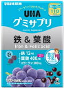 ■　商品内容UHAグミサプリ鉄＆葉酸　220粒　110日分 グミで手軽に栄養補給 2粒で鉄12mgと葉酸400μg、コラーゲン300mgを摂取 1袋に10日分（20粒）×11パック入りです。 水なしでいつでもどこでも摂取できます。 サプリなのにおいしく、続けやすいです。 アサイーミックス味 1日目安量：2 粒 1パック10日分入って持ち運びやすく、利用しやすい形態です。 小袋タイプが11袋入っているので、シェアにもおすすめです。 鉄分を補給したい方におすすめです。 女性に不足しがちな鉄を手軽に摂取できます。 鉄剤が苦手な方も美味しく続けやすいサプリメントです。 鉄だけでなく、ママの健康に必要な葉酸も一緒に摂取できます。 L6.4cmxW22cmxH33cm アレルギー成分：りんご、ゼラチン■　送料・配送についての注意事項●ご注文入れ違い等により欠品・遅延となる場合がございます。 ●ご注文の商品によって北海道、沖縄、離島および一部地域への配送時に追加送料がかかる場合や、配送ができない場合がございます。 ●お客様都合でのキャンセルはお受け出来ませんのでご了承下さい。