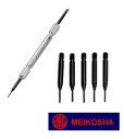 人気の工具の替え先! 明工舎製(メイコー) バネ棒外し 替え先(I) 46002 5個セット※本体は付属しておりません