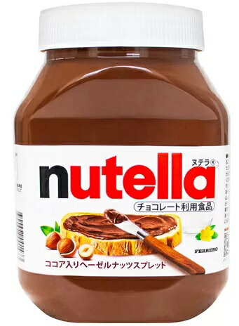 ե ̥ƥ 1kg Ferrero Nutella ءʥåĥץå¸Ի ̵忧 ꡼ߡȡ ǥ...