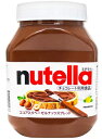 フェレロ ヌテラ 1kg Ferrero Nutella ココア入りヘーゼルナッツスプレッド保存料不使用 無着色 クリーミートースト ディップ クロワッサン ワッフル クレープ パンケーキ クレープ フルーツ アイスクリーム