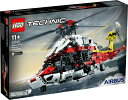 レゴ(LEGO) テクニック エアバス H175 レスキューヘリコプター 42145 おもちゃ ブロック 集中 知育 手先 プレゼント レスキュー 車 くるま 男の子 11歳以上 インテリア コレクション フィギュア
