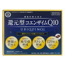 カネカ 還元型 コエンザイム Q10 120粒入 60日分 ＜機能性表示食品＞ 睡眠の質 疲労感軽減 ストレス軽減 日本国内製造 KANEKA Ubiquinol