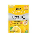 【200粒】UHA グミサプリ ビタミンC + B2 10日分（20粒）×10パック 美容 健康 栄養補給 グミ サプリ おいしい 小粒 おやつ 間食 持ち運び ビタミンB 2 シェア レモン 水なし