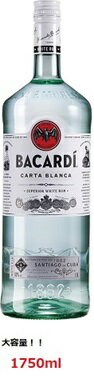 【1750ml マグナム・ビッグボトル 】 バカルディスペリオール バカルディ シルバー ホワイト 40度 1.75L BACARDI SUPERIOR スピリッツ ..