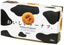 千年屋 おいしいドーナツ20個入り 手土産 ティータイム お菓子 おやつ パーティー ホムパ大容量 シェア 間食 Sennenya Delicious Doug...