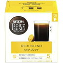 【30杯分】ネスカフェ ドルチェ グスト 専用カプセル リッチブレンド 30個 Nescafe ドルチェグスト Dolce Gusto カプセルコーヒー コーヒ...