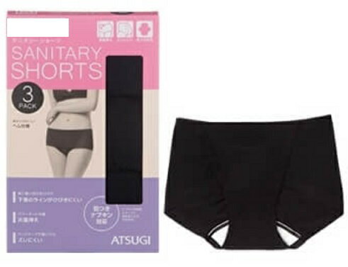 【3枚組】サニタリーショーツ 3枚組 Mサイズ 日本/JP ATSUGI SANITARY SHORTS 下着 生理用 1