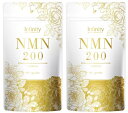 NMN 200 mg 60カプセル X 2袋 ニコチンアミドモノヌクレオチド 健康維持 運動不足 若々しい毎日の維持