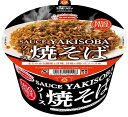 【12食分】エースコック ソース 焼きそば 1箱12食 入り 手軽 間食 非常食 災害 夜食 インスタント MSG FREE ACECOOK SAUCE YAKISOBA やきそば 即席 ケース