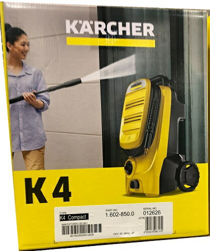 楽天市場】ケルヒャー k4 60hzの通販 楽天市場】ケルヒャー k4 60hzの通販