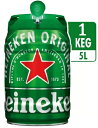 【期間限定 値引き】 特価 ハイネケン ドラフト ケグ 5L Heineken ハイネケンビール 樽ビール オランダ産 美味しい 鮮度キープ パーテ..