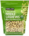 J[NhVOl`[ L@  JV[ibc 1.13kg I[KjbN ܂ ibc WbvbN ۑ ^ Oo  J[Nh Kirkland Signature Organic Unsalted Whole Cashews