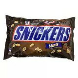 大容量 マース スニッカーズ ミニチュア 1020g Mars Snickers Miniature チョコレート チョコ ミニ パーティ シェア 会社 おやつ 夜食 間食 ティータイム ホムパ 宴会 大容量 シェアパック シェアヌガー ミルクチョコ お菓子