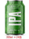 y24{z O[XACh IPA r[ GOOSE ISLAND 355ml ~ 24 BEER ʃr[ ACs[G[ O[X COr[ Ar[