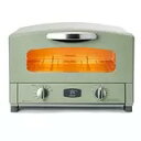 アラジン グラファイトトースターCAT-GS13A(G) グリーン ALADDIN Graphite Toaster グリル トースター 食パン 料理 香ばしい 時短 サクッ モチッ おいしい 美味しい オシャレ おしゃれ(2)